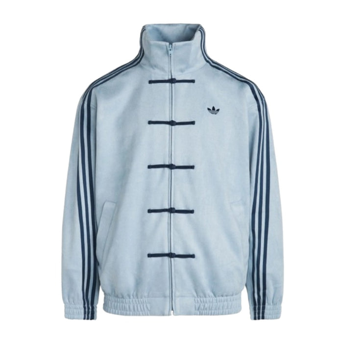 New Year Jacket | Limited Edition Drop