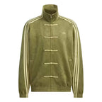 New Year Jacket | Limited Edition Drop