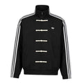 New Year Jacket | Limited Edition Drop