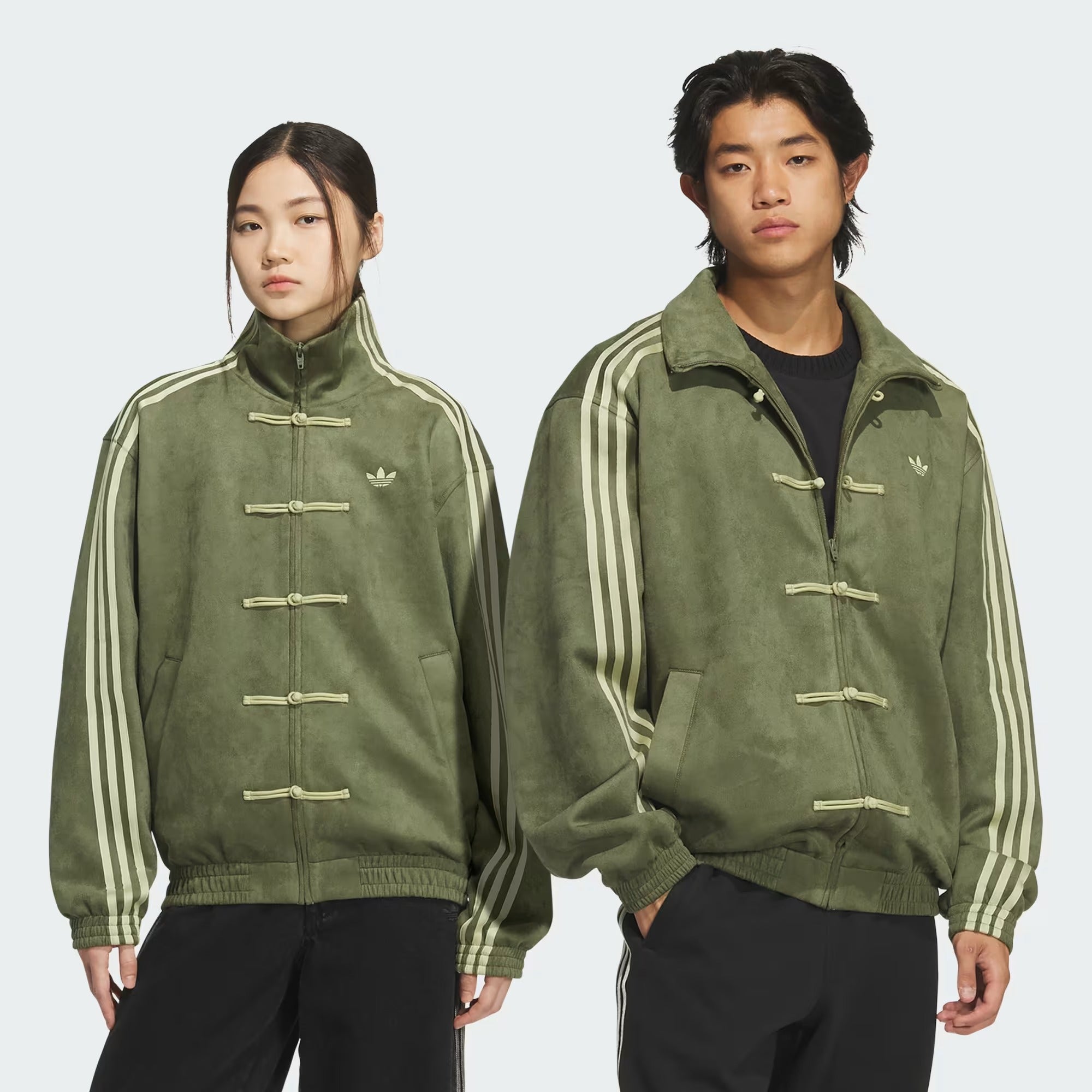 Adidas New Year Jacket Limited Edition Drop
