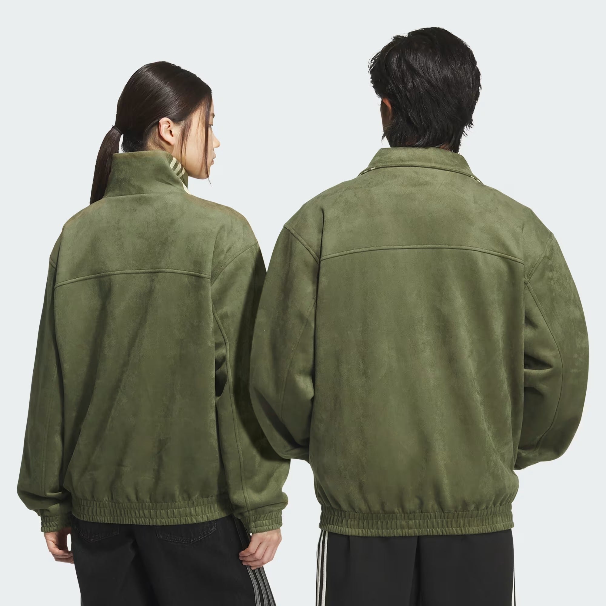 Adidas New Year Jacket Limited Edition Drop